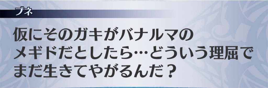 f:id:seisyuu:20201105192247j:plain