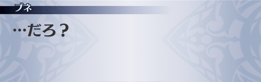 f:id:seisyuu:20201105192454j:plain