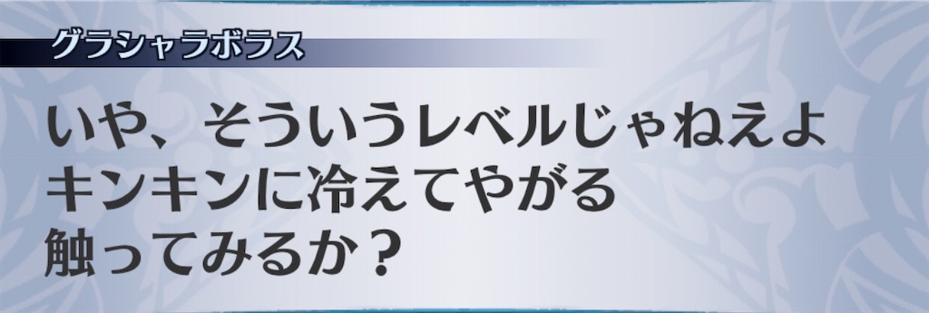 f:id:seisyuu:20201105192921j:plain