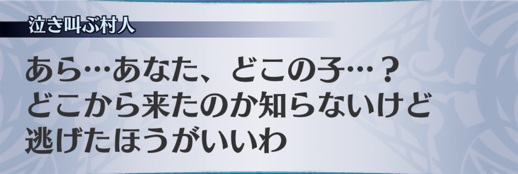 f:id:seisyuu:20201106105224j:plain