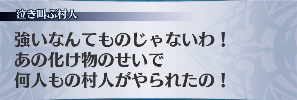 f:id:seisyuu:20201106105239j:plain