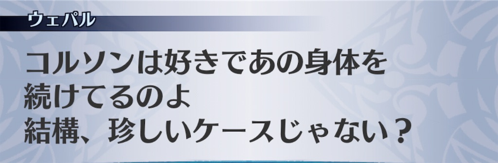 f:id:seisyuu:20201106110023j:plain