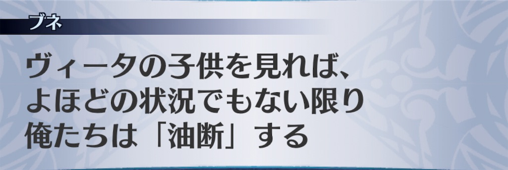 f:id:seisyuu:20201106110031j:plain