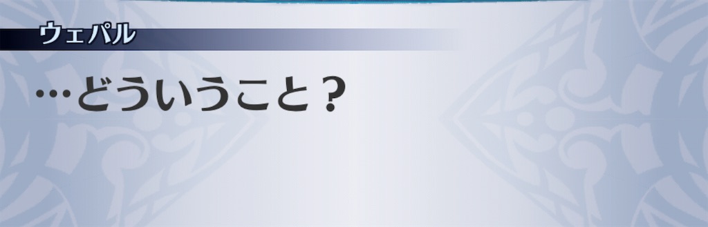 f:id:seisyuu:20201107161800j:plain