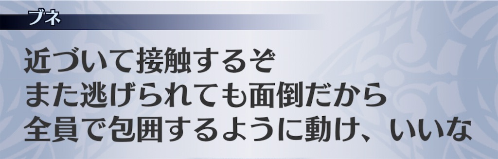 f:id:seisyuu:20201107161923j:plain