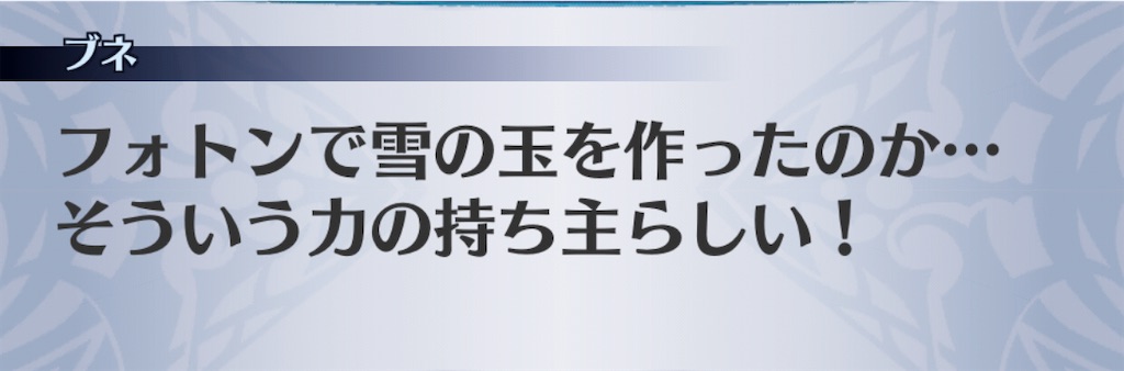 f:id:seisyuu:20201107191633j:plain