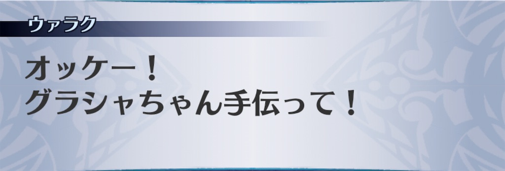 f:id:seisyuu:20201107193652j:plain f:id:seisyuu:20201107193652j:plain