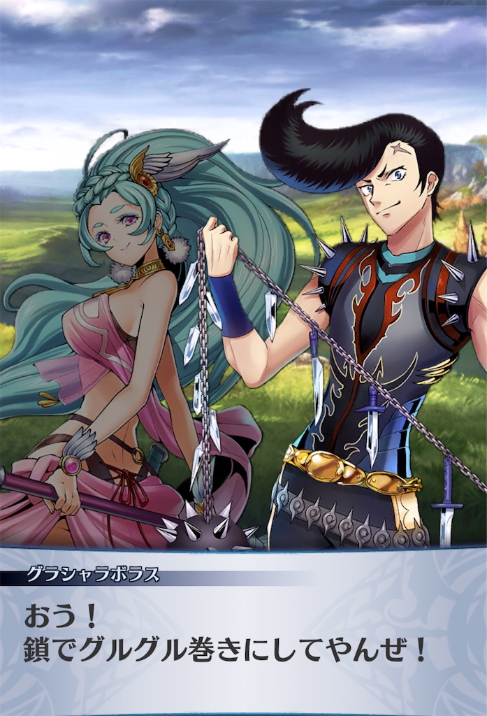 f:id:seisyuu:20201107193655j:plain f:id:seisyuu:20201107193655j:plain