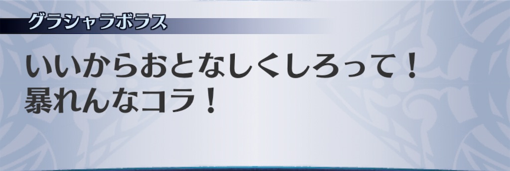 f:id:seisyuu:20201107193826j:plain f:id:seisyuu:20201107193826j:plain