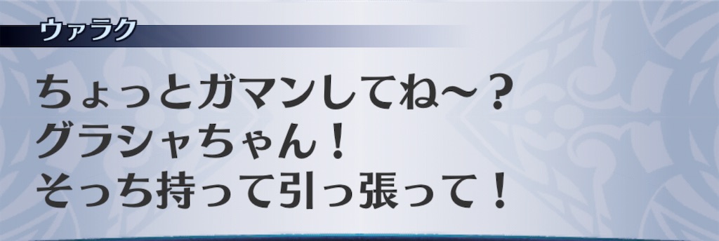 f:id:seisyuu:20201107193840j:plain f:id:seisyuu:20201107193840j:plain