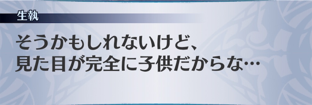 f:id:seisyuu:20201108183258j:plain f:id:seisyuu:20201108183258j:plain