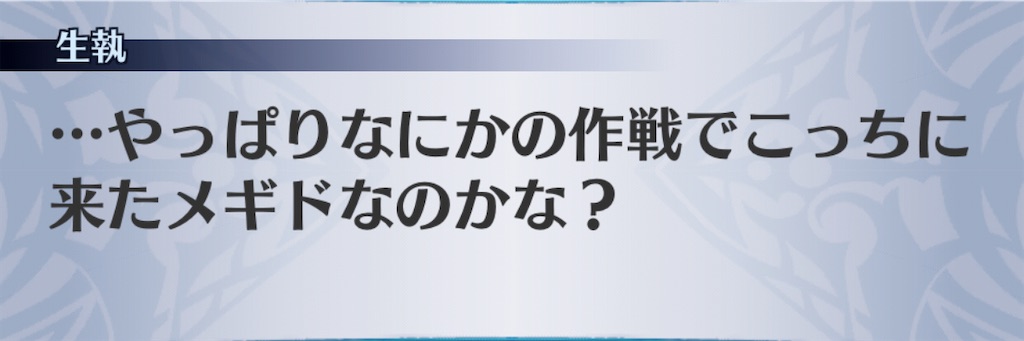 f:id:seisyuu:20201108183410j:plain f:id:seisyuu:20201108183410j:plain