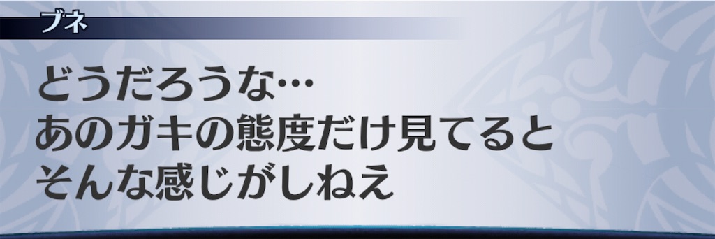 f:id:seisyuu:20201108183453j:plain f:id:seisyuu:20201108183453j:plain