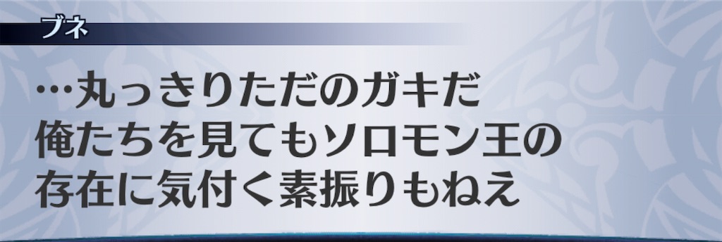 f:id:seisyuu:20201108183606j:plain f:id:seisyuu:20201108183606j:plain