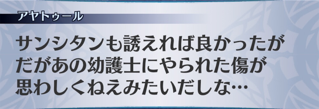 f:id:seisyuu:20201108183756j:plain f:id:seisyuu:20201108183756j:plain