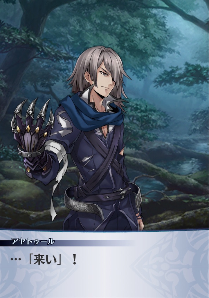 f:id:seisyuu:20201108183812j:plain f:id:seisyuu:20201108183812j:plain