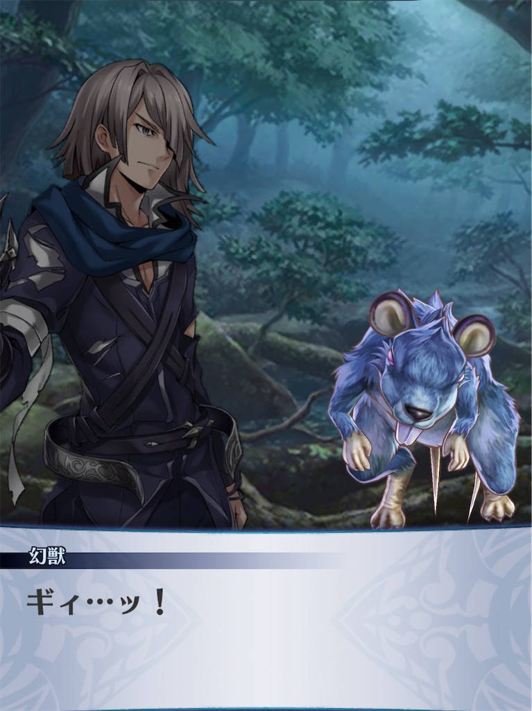f:id:seisyuu:20201108185030j:plain f:id:seisyuu:20201108185030j:plain