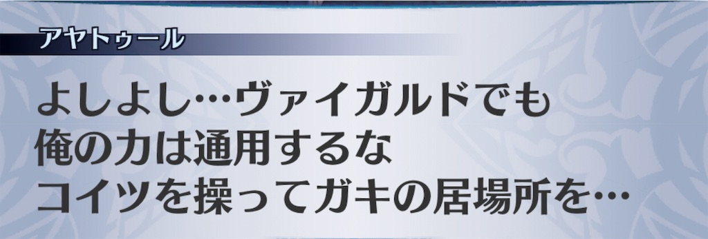 f:id:seisyuu:20201108185035j:plain f:id:seisyuu:20201108185035j:plain