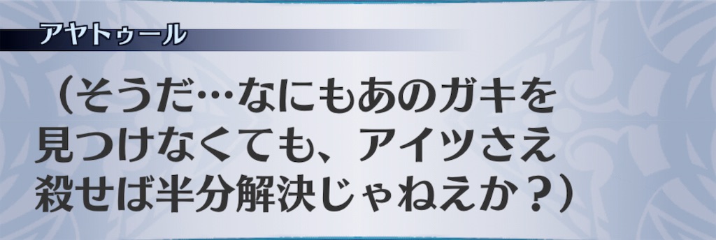 f:id:seisyuu:20201108185237j:plain f:id:seisyuu:20201108185237j:plain