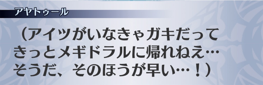 f:id:seisyuu:20201108185242j:plain f:id:seisyuu:20201108185242j:plain