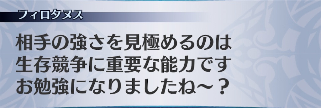 f:id:seisyuu:20201108185423j:plain f:id:seisyuu:20201108185423j:plain