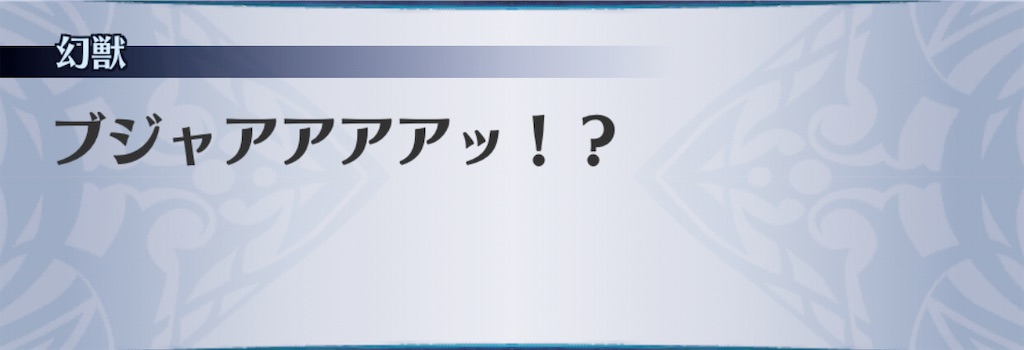 f:id:seisyuu:20201108185431j:plain f:id:seisyuu:20201108185431j:plain