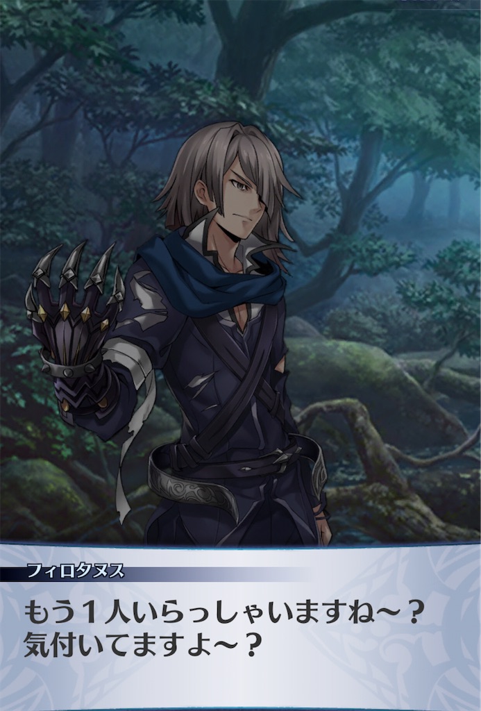 f:id:seisyuu:20201108185736j:plain f:id:seisyuu:20201108185736j:plain
