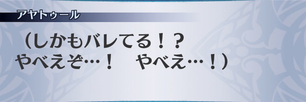 f:id:seisyuu:20201108185739j:plain f:id:seisyuu:20201108185739j:plain