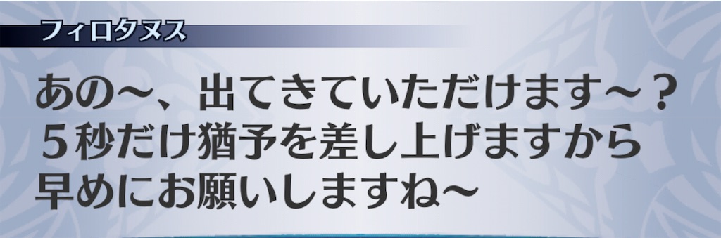 f:id:seisyuu:20201108185743j:plain f:id:seisyuu:20201108185743j:plain