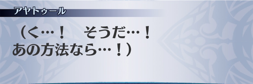 f:id:seisyuu:20201108185748j:plain f:id:seisyuu:20201108185748j:plain