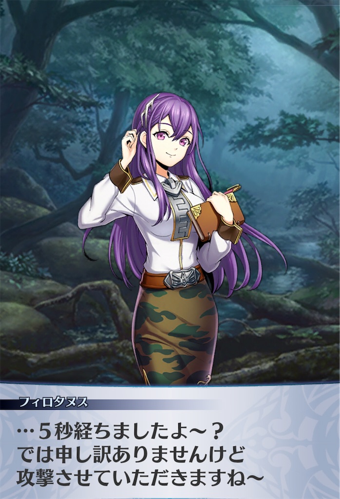 f:id:seisyuu:20201108185846j:plain f:id:seisyuu:20201108185846j:plain