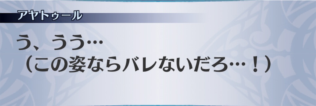 f:id:seisyuu:20201108185856j:plain f:id:seisyuu:20201108185856j:plain