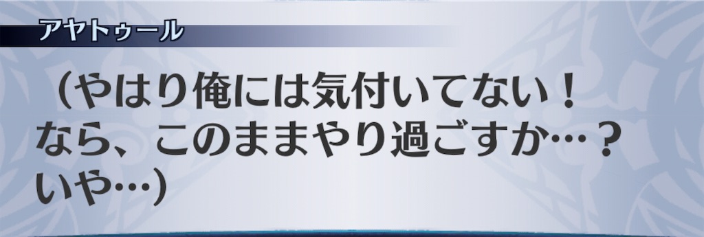 f:id:seisyuu:20201108185946j:plain f:id:seisyuu:20201108185946j:plain