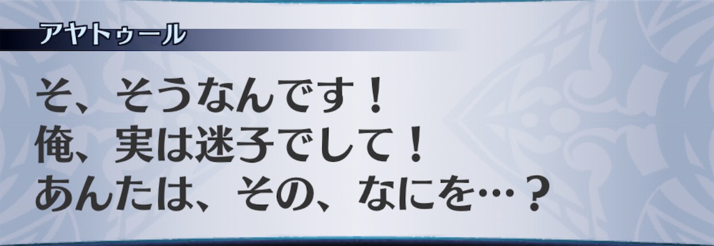 f:id:seisyuu:20201108190107j:plain f:id:seisyuu:20201108190107j:plain