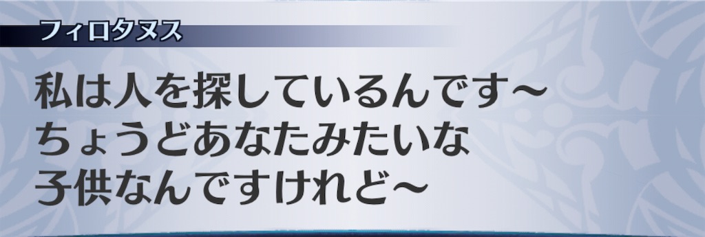 f:id:seisyuu:20201108190112j:plain f:id:seisyuu:20201108190112j:plain