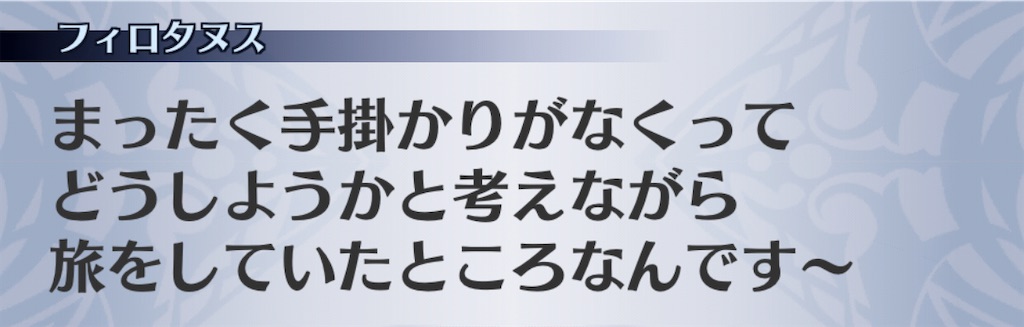 f:id:seisyuu:20201108190116j:plain f:id:seisyuu:20201108190116j:plain