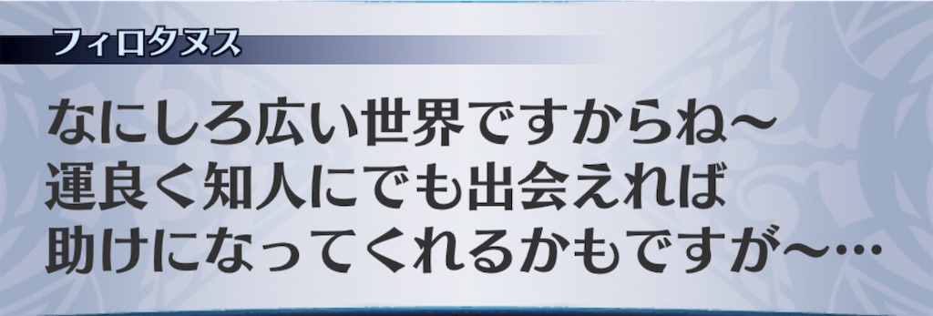 f:id:seisyuu:20201108190121j:plain f:id:seisyuu:20201108190121j:plain