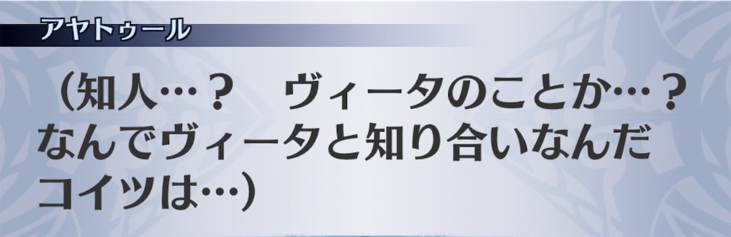 f:id:seisyuu:20201108190125j:plain f:id:seisyuu:20201108190125j:plain