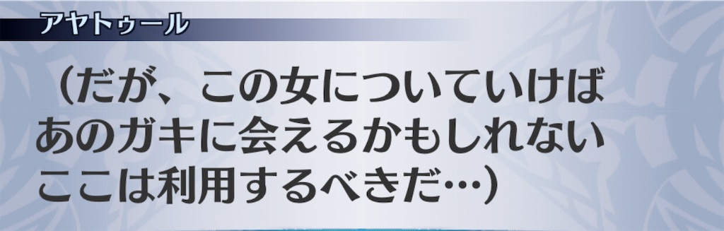 f:id:seisyuu:20201108190130j:plain f:id:seisyuu:20201108190130j:plain