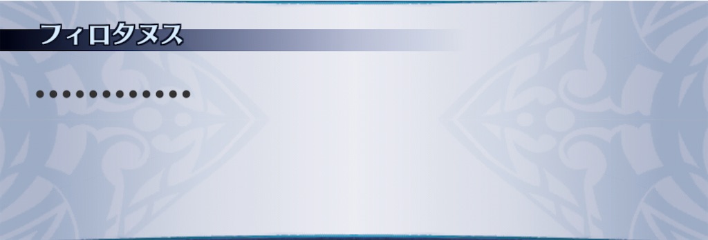 f:id:seisyuu:20201108190231j:plain f:id:seisyuu:20201108190231j:plain