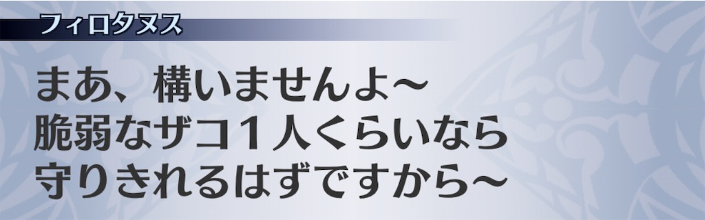 f:id:seisyuu:20201108190235j:plain f:id:seisyuu:20201108190235j:plain