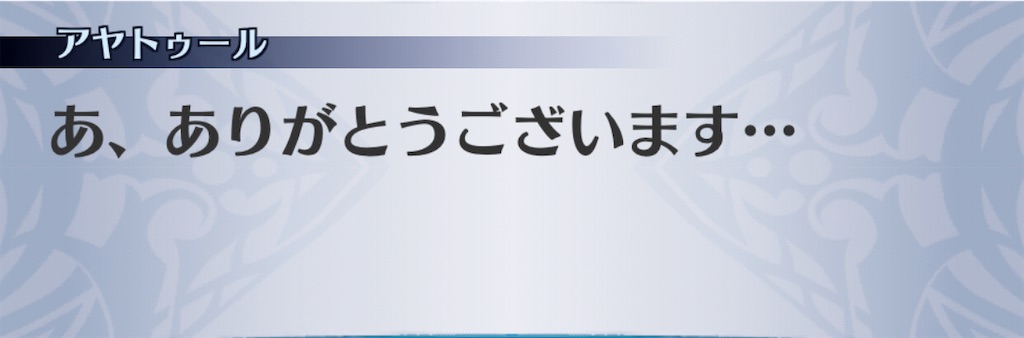 f:id:seisyuu:20201108190240j:plain f:id:seisyuu:20201108190240j:plain