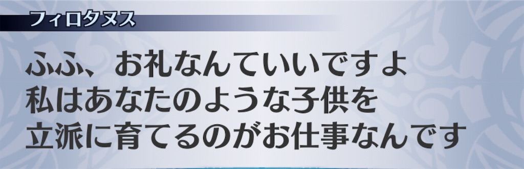 f:id:seisyuu:20201108190403j:plain f:id:seisyuu:20201108190403j:plain