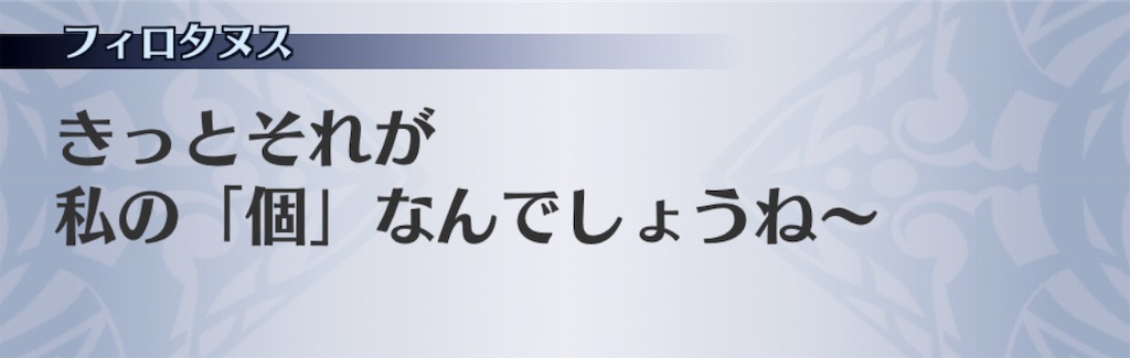 f:id:seisyuu:20201108190407j:plain f:id:seisyuu:20201108190407j:plain