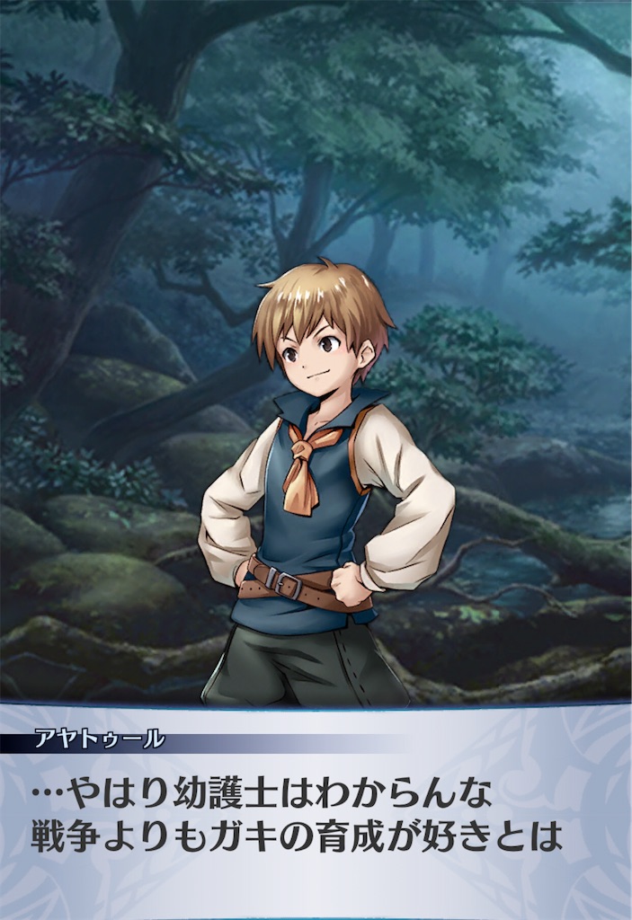 f:id:seisyuu:20201108190422j:plain f:id:seisyuu:20201108190422j:plain