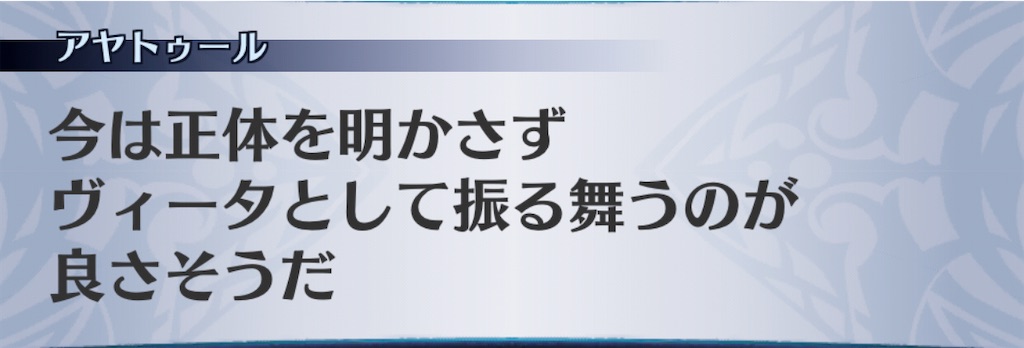 f:id:seisyuu:20201108190426j:plain f:id:seisyuu:20201108190426j:plain