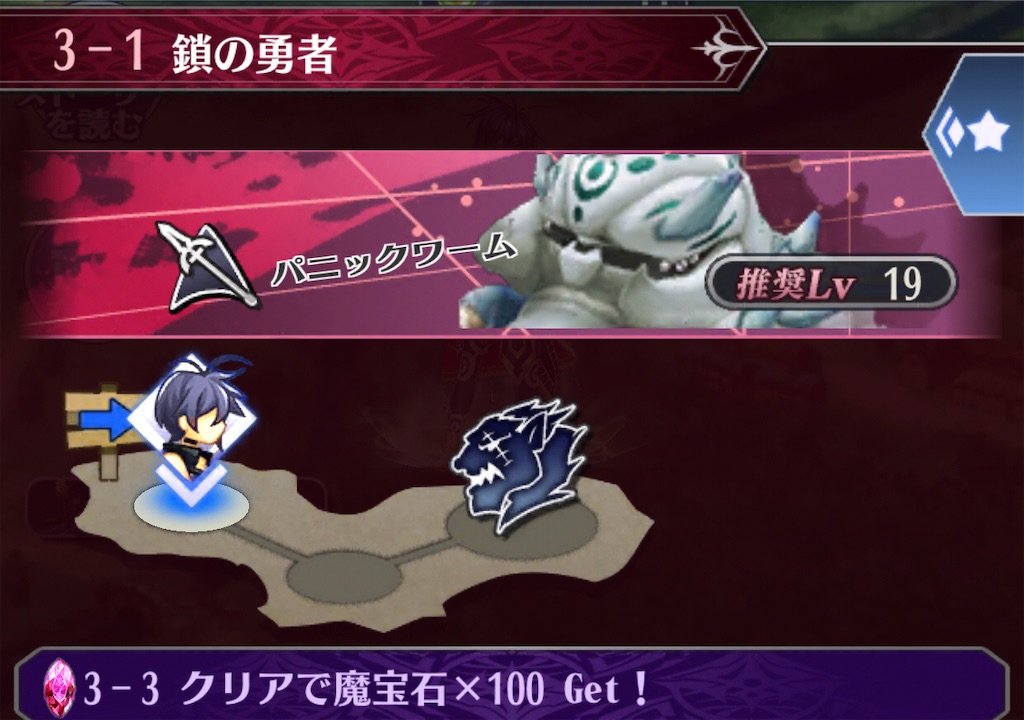 f:id:seisyuu:20201109221546j:plain