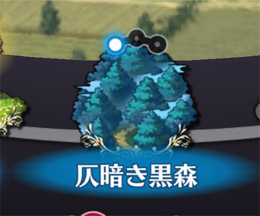 f:id:seisyuu:20201109221550j:plain