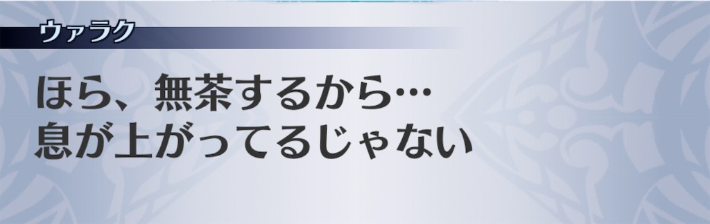 f:id:seisyuu:20201109221759j:plain