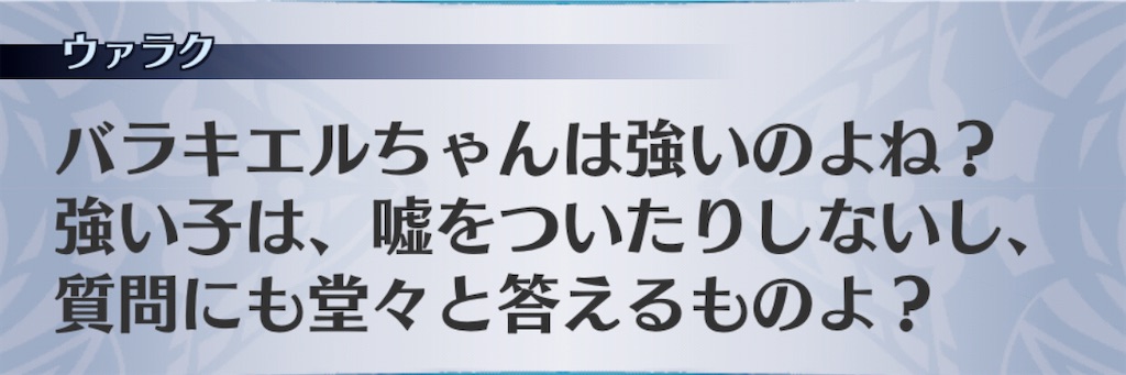 f:id:seisyuu:20201109223058j:plain